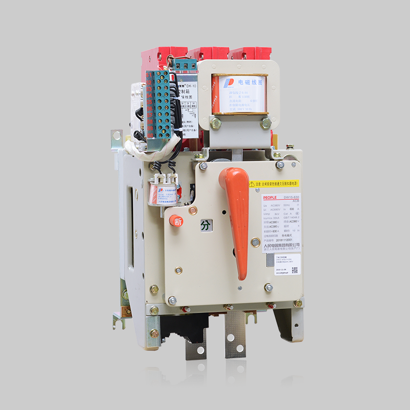 南宫NG·28相信品牌力量DW15-630框架式断路器 