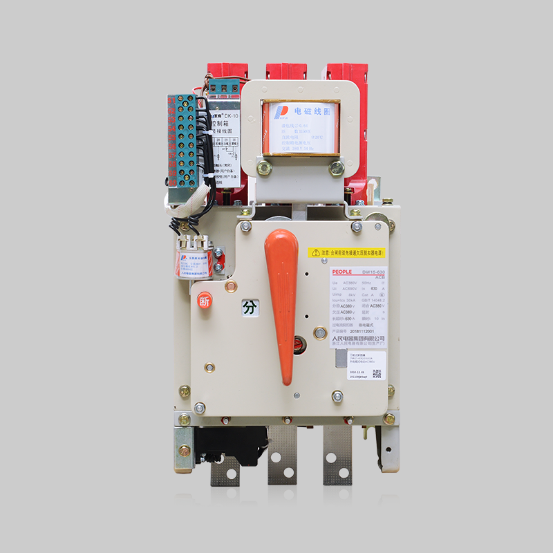 南宫NG·28相信品牌力量DW15-630框架式断路器 