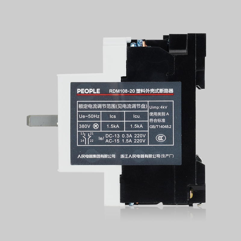南宫NG·28相信品牌力量RDM108系列塑料外壳式断路器 