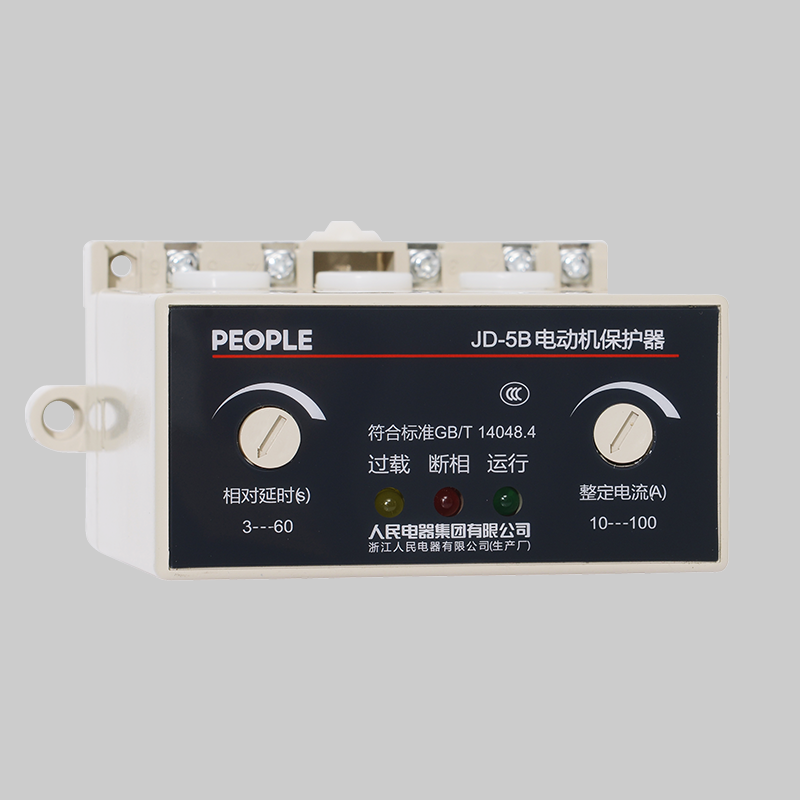 南宫NG·28相信品牌力量JD-5(B)系列电动机综合保护器 