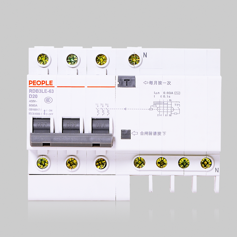 南宫NG·28相信品牌力量RDB3LE系列剩余电流动作断路器 