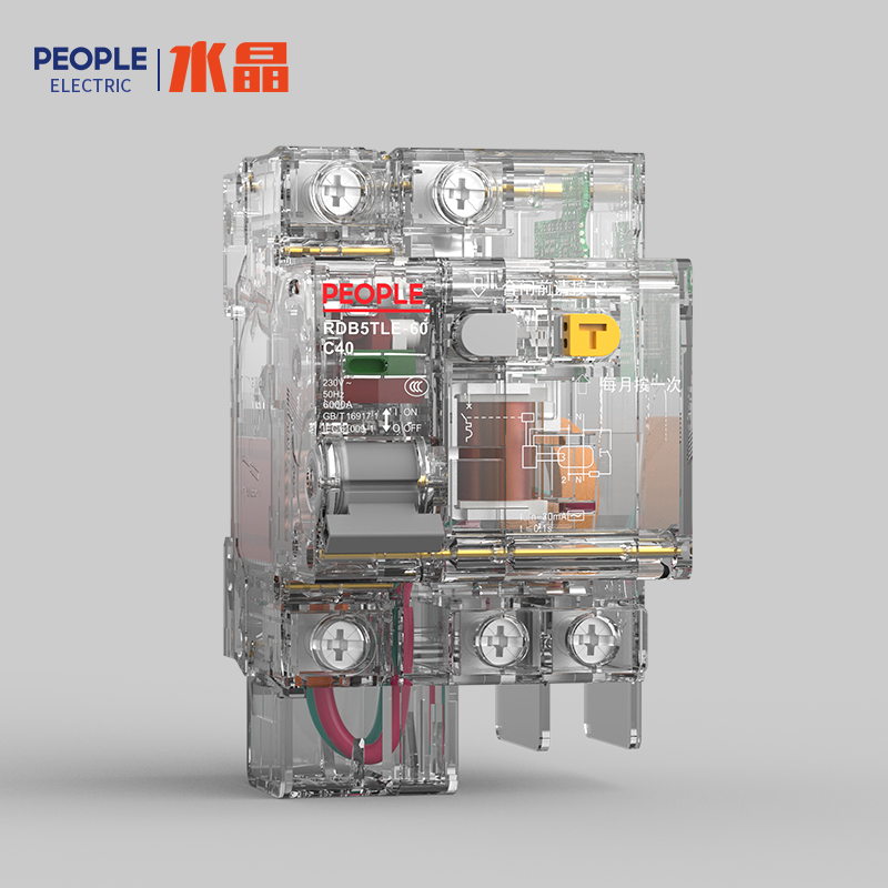 南宫NG·28相信品牌力量RDB5TLE-60系列剩余电流动作断路器(透明壳) 