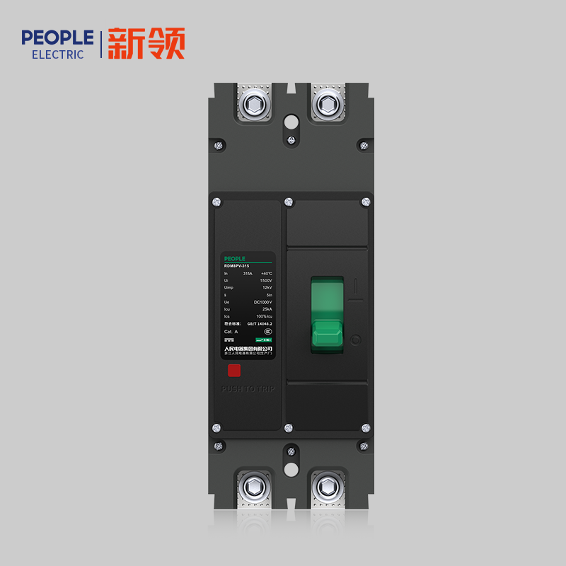 南宫NG·28相信品牌力量RDM8DC系列直流型塑料外壳式断路器 