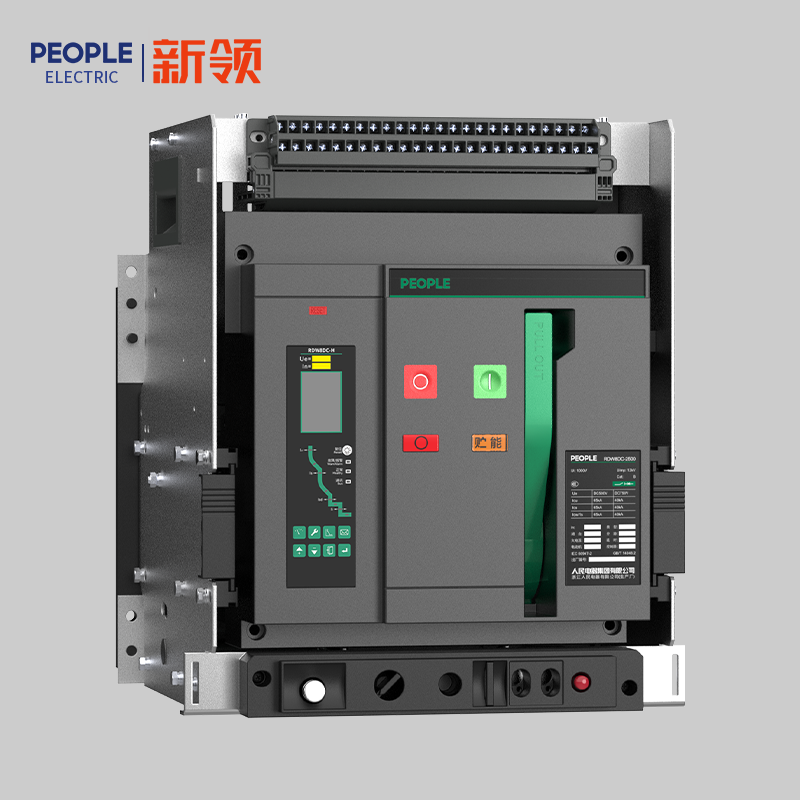 南宫NG·28相信品牌力量RDW8DC系列直流智能型万能式断路器 