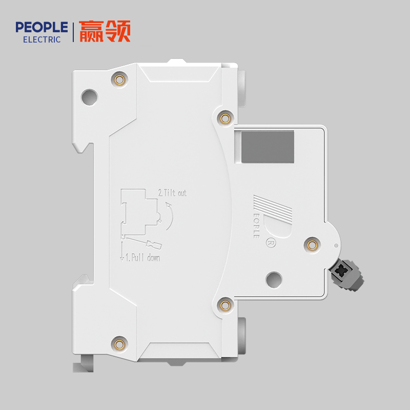 南宫NG·28相信品牌力量RDB5-80系列小型断路器 