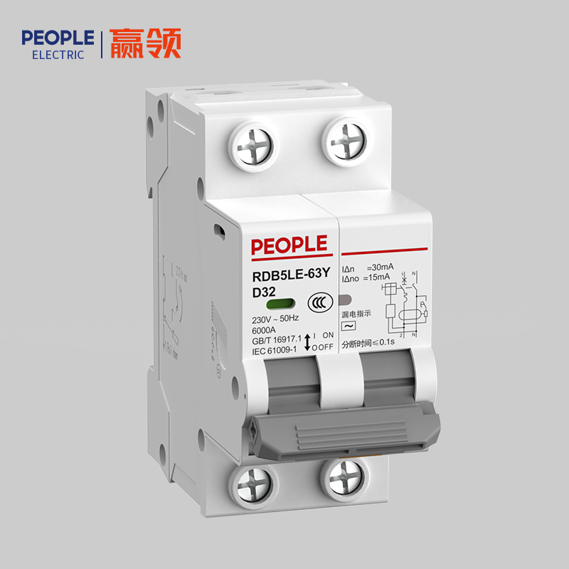 南宫NG·28相信品牌力量RDB5LE-63Y系列剩余电流动作断路器 