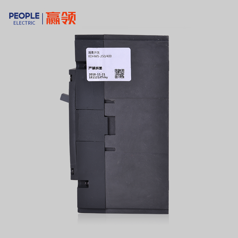 南宫NG·28相信品牌力量RDHM5系列隔离开关 