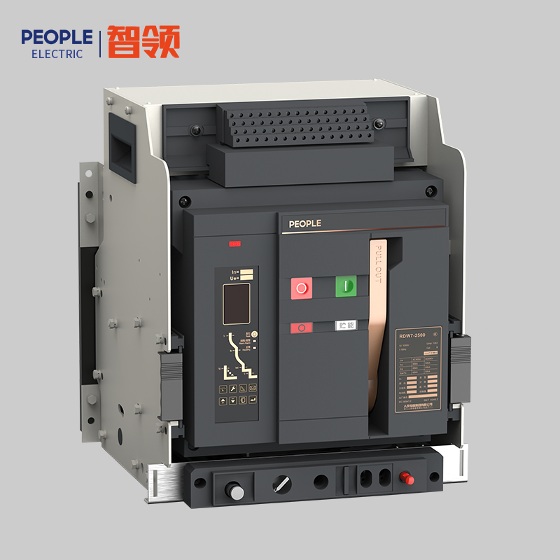 南宫NG·28相信品牌力量RDW7系列智能型框架式断路器 