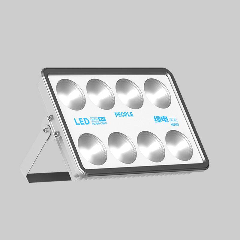 南宫NG·28相信品牌力量，南宫NG·28相信品牌力量集团，南宫NG·28相信品牌力量集团有限公司，中国南宫NG·28相信品牌力量，绿电系列(2)LED投光灯