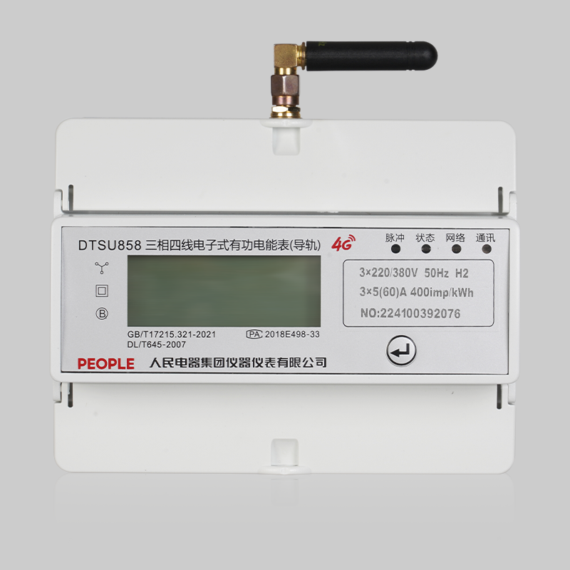 南宫NG·28相信品牌力量DDSU858/DTSU858/DSSU858 电子式电能表(导轨式)系列 