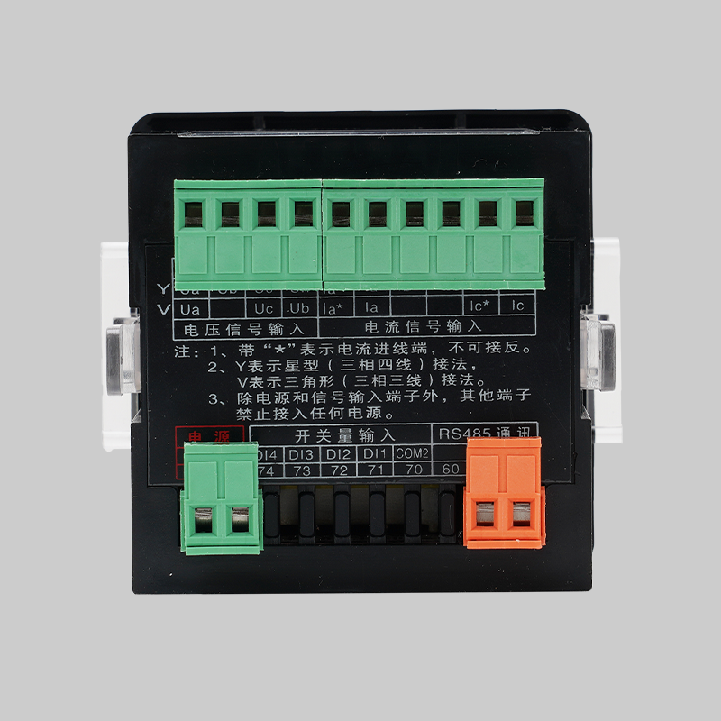 南宫NG·28相信品牌力量RD858E/RM858E-□S3多功能数显表(LED显示) 