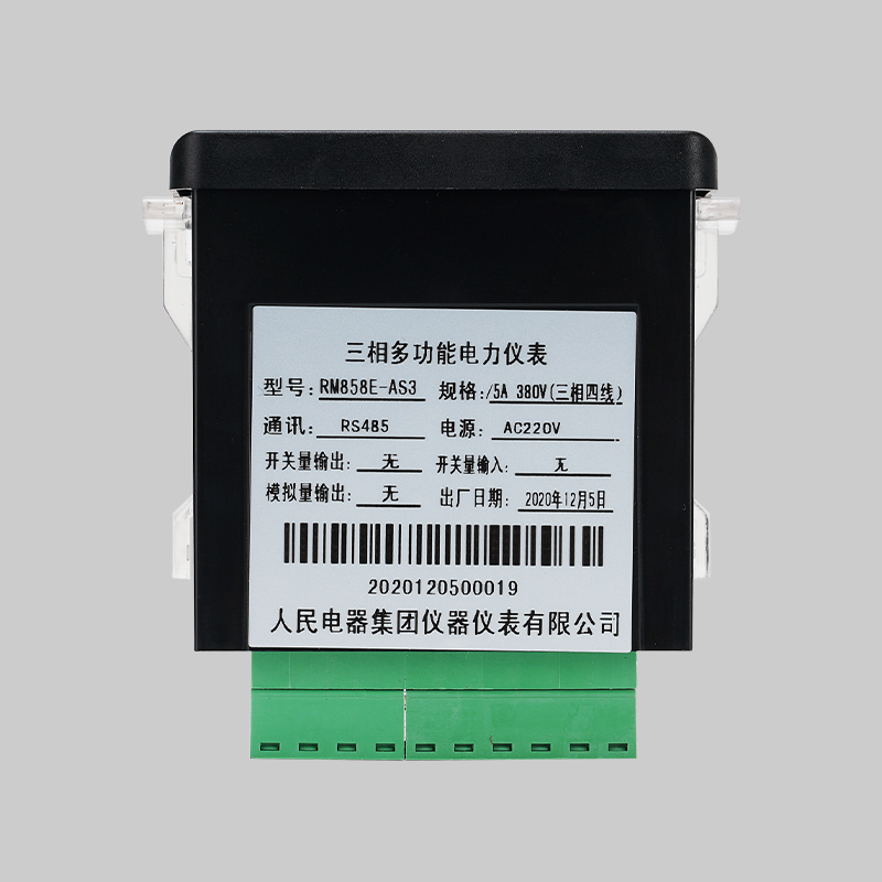 南宫NG·28相信品牌力量RD858E/RM858E-□S3多功能数显表(LED显示) 
