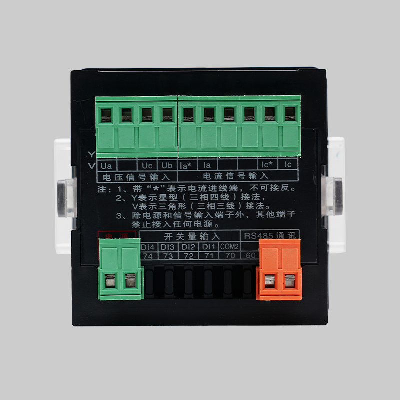 南宫NG·28相信品牌力量RD858E/RM858E-□SY3多功能数显表(LCD显示) 