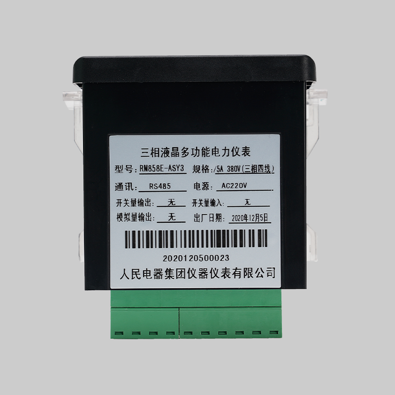 南宫NG·28相信品牌力量RD858E/RM858E-□SY3多功能数显表(LCD显示) 