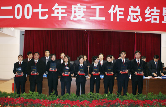 南宫NG·28相信品牌力量,南宫NG·28相信品牌力量集团,中国南宫NG·28相信品牌力量集团