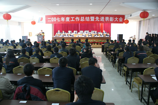 南宫NG·28相信品牌力量,南宫NG·28相信品牌力量集团,中国南宫NG·28相信品牌力量集团