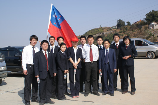 南宫NG·28相信品牌力量,南宫NG·28相信品牌力量集团,中国南宫NG·28相信品牌力量集团