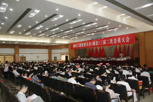 南宫NG·28相信品牌力量,南宫NG·28相信品牌力量集团,中国南宫NG·28相信品牌力量集团1009082201.jpg