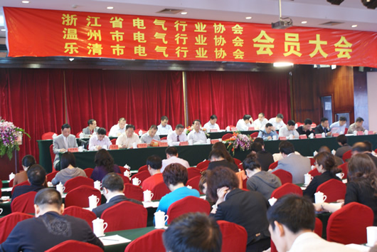 南宫NG·28相信品牌力量,南宫NG·28相信品牌力量集团,中国南宫NG·28相信品牌力量集团2009042502.JPG