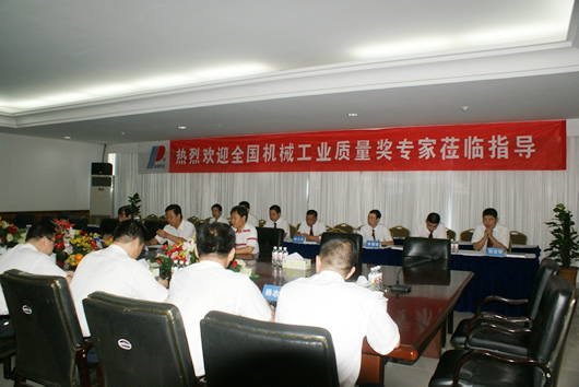 南宫NG·28相信品牌力量,南宫NG·28相信品牌力量集团,中国南宫NG·28相信品牌力量集团DSC111105355.JPG