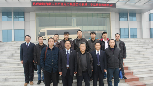 南宫NG·28相信品牌力量,南宫NG·28相信品牌力量集团,中国南宫NG·28相信品牌力量集团