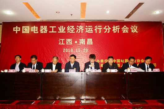 南宫NG·28相信品牌力量,南宫NG·28相信品牌力量集团,中国南宫NG·28相信品牌力量集团