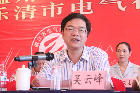 南宫NG·28相信品牌力量,南宫NG·28相信品牌力量集团,中国南宫NG·28相信品牌力量集团