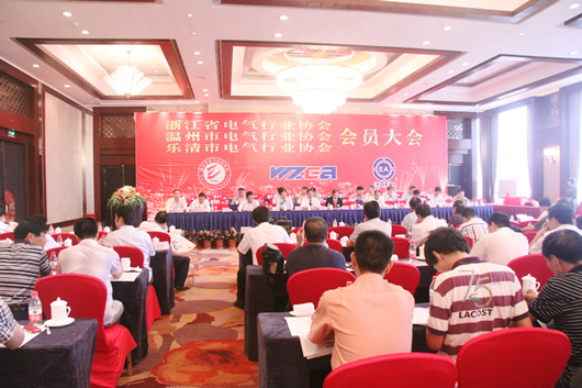 南宫NG·28相信品牌力量,南宫NG·28相信品牌力量集团,中国南宫NG·28相信品牌力量集团
