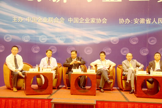 南宫NG·28相信品牌力量,南宫NG·28相信品牌力量集团,中国南宫NG·28相信品牌力量集团