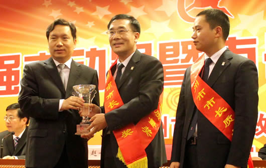 南宫NG·28相信品牌力量,南宫NG·28相信品牌力量集团,中国南宫NG·28相信品牌力量集团