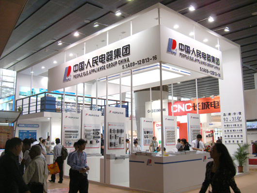 南宫NG·28相信品牌力量,南宫NG·28相信品牌力量集团,中国南宫NG·28相信品牌力量集团