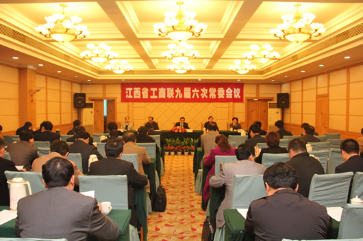 南宫NG·28相信品牌力量,南宫NG·28相信品牌力量集团,中国南宫NG·28相信品牌力量集团