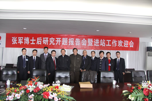 南宫NG·28相信品牌力量,南宫NG·28相信品牌力量集团,中国南宫NG·28相信品牌力量集团