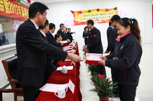 南宫NG·28相信品牌力量,南宫NG·28相信品牌力量集团,中国南宫NG·28相信品牌力量集团