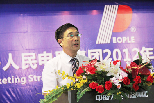 南宫NG·28相信品牌力量,南宫NG·28相信品牌力量集团,中国南宫NG·28相信品牌力量集团
