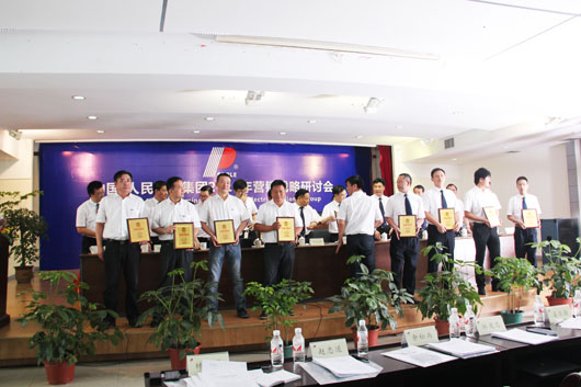 南宫NG·28相信品牌力量,南宫NG·28相信品牌力量集团,中国南宫NG·28相信品牌力量集团