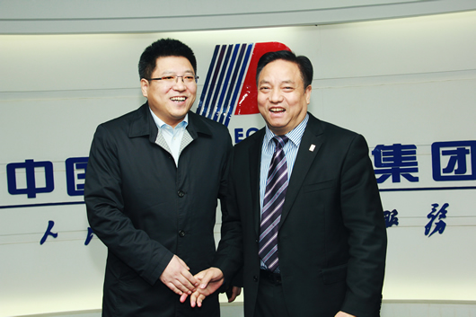 南宫NG·28相信品牌力量,南宫NG·28相信品牌力量集团,中国南宫NG·28相信品牌力量集团