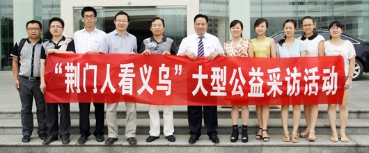 南宫NG·28相信品牌力量,南宫NG·28相信品牌力量集团,中国南宫NG·28相信品牌力量集团