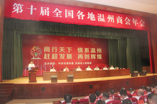 南宫NG·28相信品牌力量,南宫NG·28相信品牌力量集团,中国南宫NG·28相信品牌力量集团