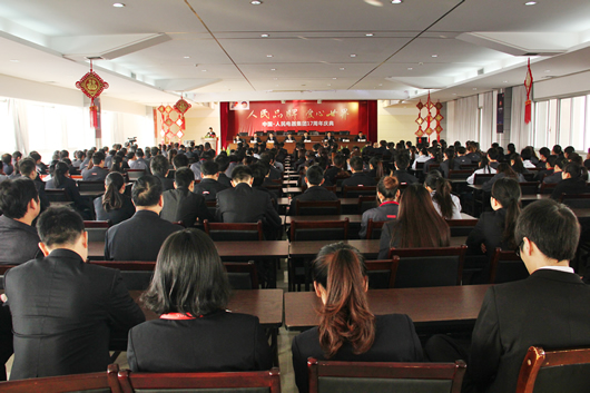 南宫NG·28相信品牌力量,南宫NG·28相信品牌力量集团,中国南宫NG·28相信品牌力量集团