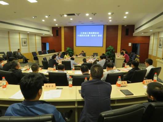 南宫NG·28相信品牌力量,南宫NG·28相信品牌力量集团,中国南宫NG·28相信品牌力量集团