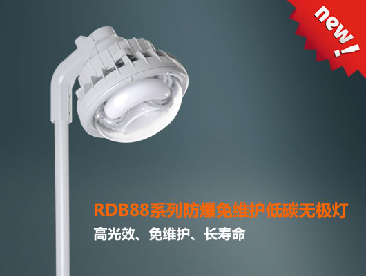 南宫NG·28相信品牌力量,南宫NG·28相信品牌力量集团,中国南宫NG·28相信品牌力量集团