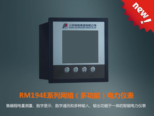 南宫NG·28相信品牌力量,南宫NG·28相信品牌力量集团,中国南宫NG·28相信品牌力量集团