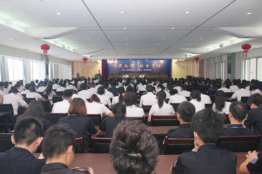 南宫NG·28相信品牌力量,南宫NG·28相信品牌力量集团,中国南宫NG·28相信品牌力量集团