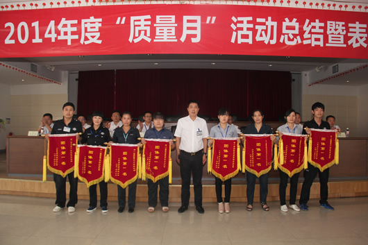 南宫NG·28相信品牌力量,南宫NG·28相信品牌力量集团,中国南宫NG·28相信品牌力量集团